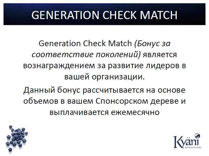 Питательность FN и Earth Summit Report на Годовой конференции 1992 года, представили ужасающие факты: