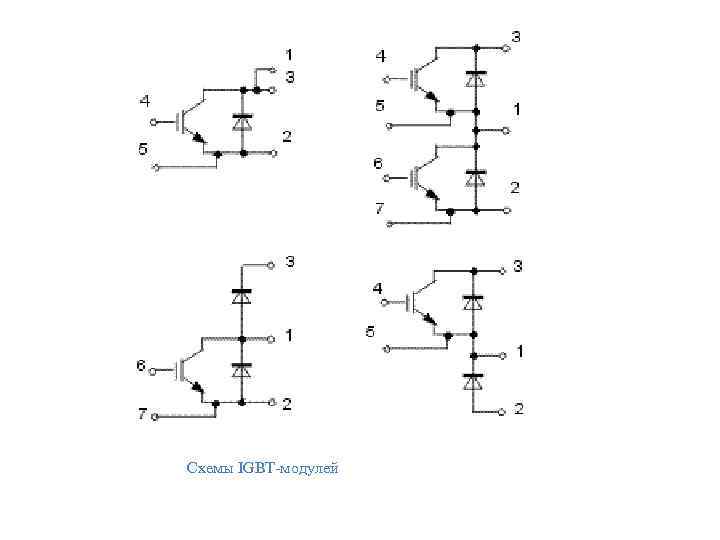 Прораб igbt 222 схема