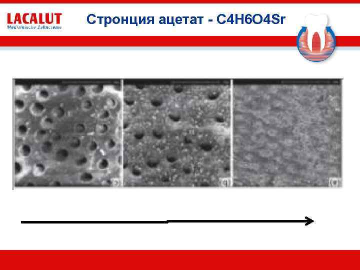 Стронция ацетат - C 4 H 6 O 4 Sr 
