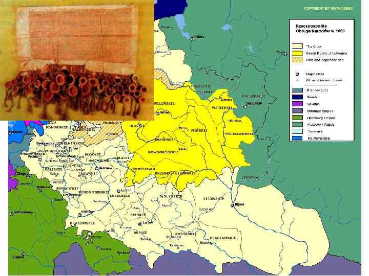 Украинские земли под властью Речи Посполитой • В начале XVII века земли украинцев и