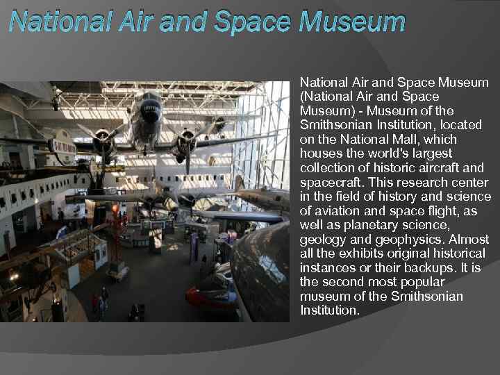 National Air and Space Museum (National Air and Space Museum) - Museum of the