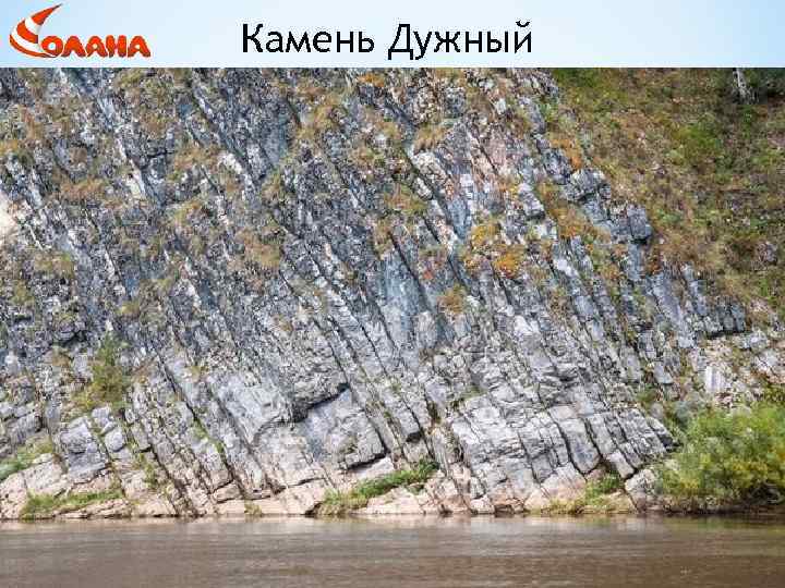 Журавлик кын карта