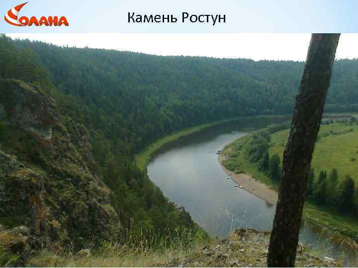 Журавлик кын карта