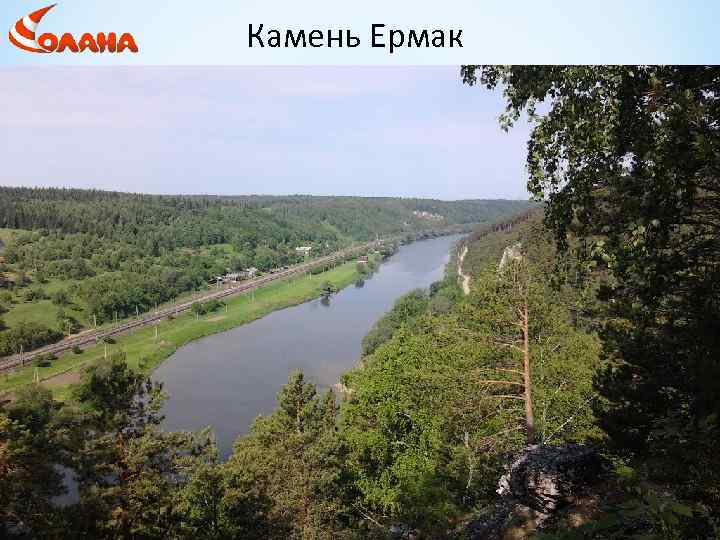 Карта сылва пермский край