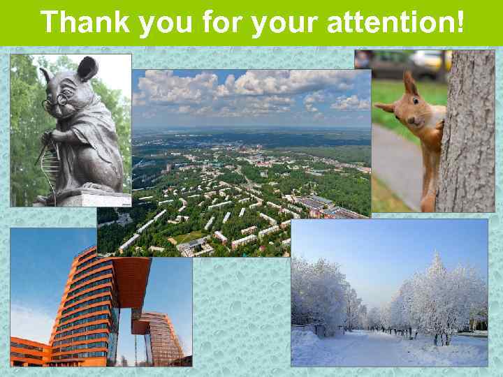 Thank you for your attention! 