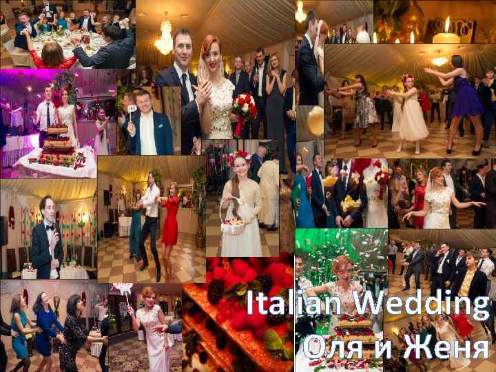 Italian Wedding Оля и Женя 