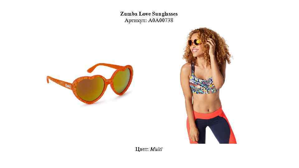 Zumba Love Sunglasses Артикул: A 0 A 00738 Цвет: Multi 