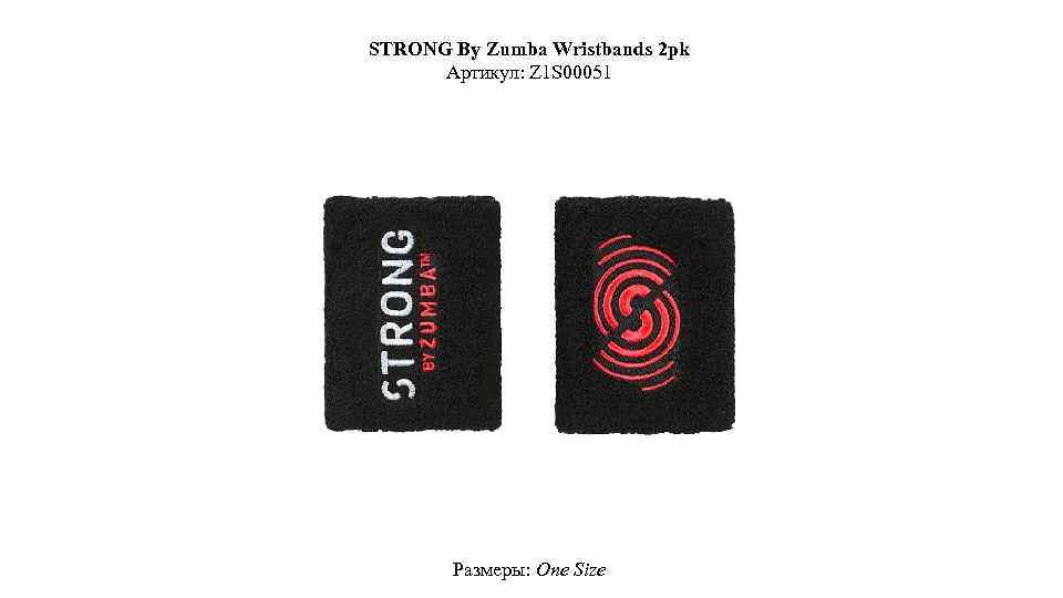 STRONG By Zumba Wristbands 2 pk Артикул: Z 1 S 00051 Размеры: One Size