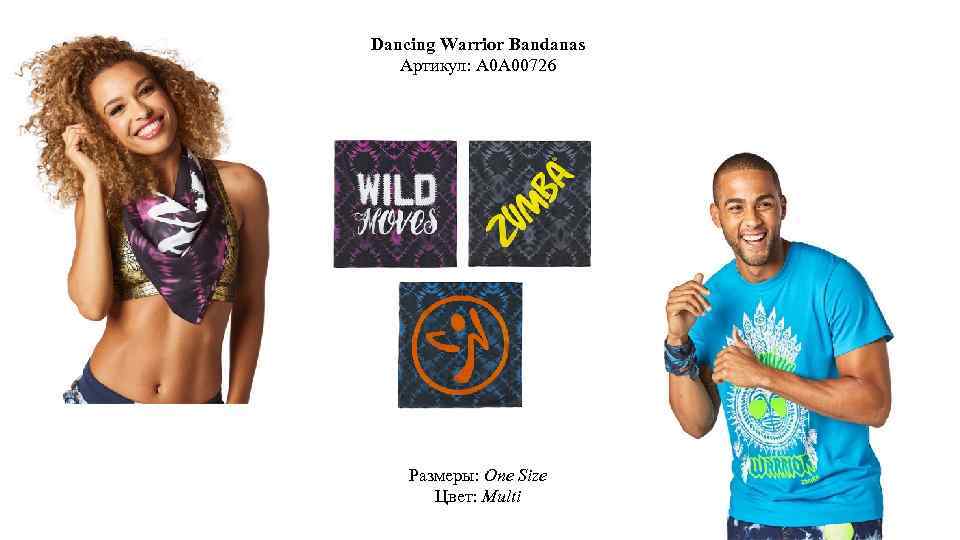 Dancing Warrior Bandanas Артикул: A 0 A 00726 Размеры: One Size Цвет: Multi 