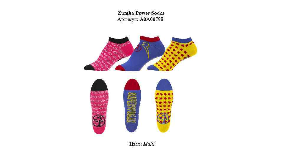 Zumba Power Socks Артикул: A 0 A 00798 Цвет: Multi 