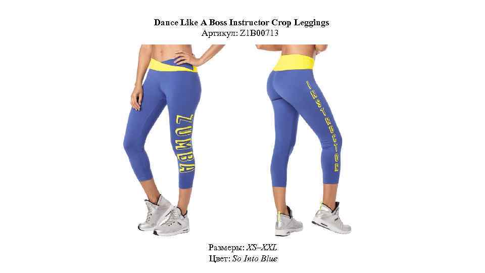 Dance Like A Boss Instructor Crop Leggings Артикул: Z 1 B 00713 Размеры: XS–XXL