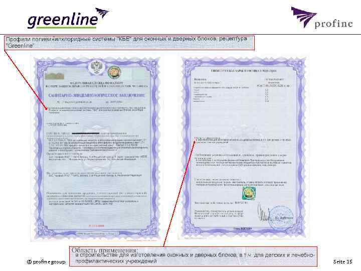 © profine group Seite 15 