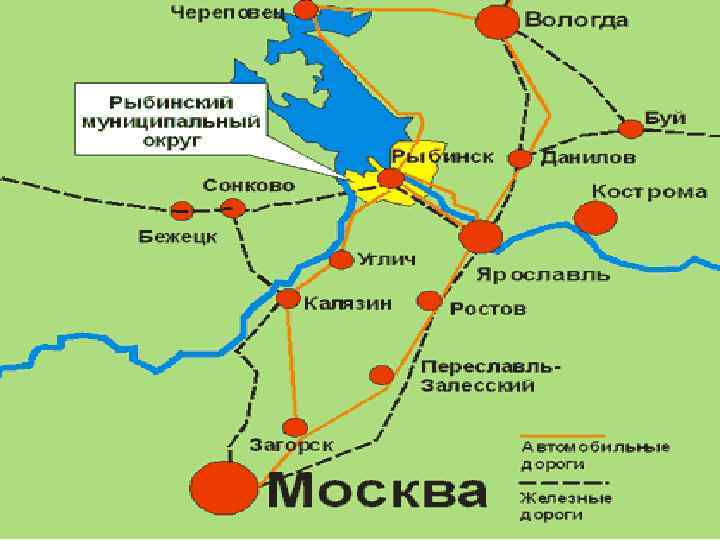 Рыбинск это где. Рыбинское водохранилище на карте России. Рыбинское вдхр на карте России. Рыбинское водохранилище на карте. Рыбинксоеводохранилище на карте России.