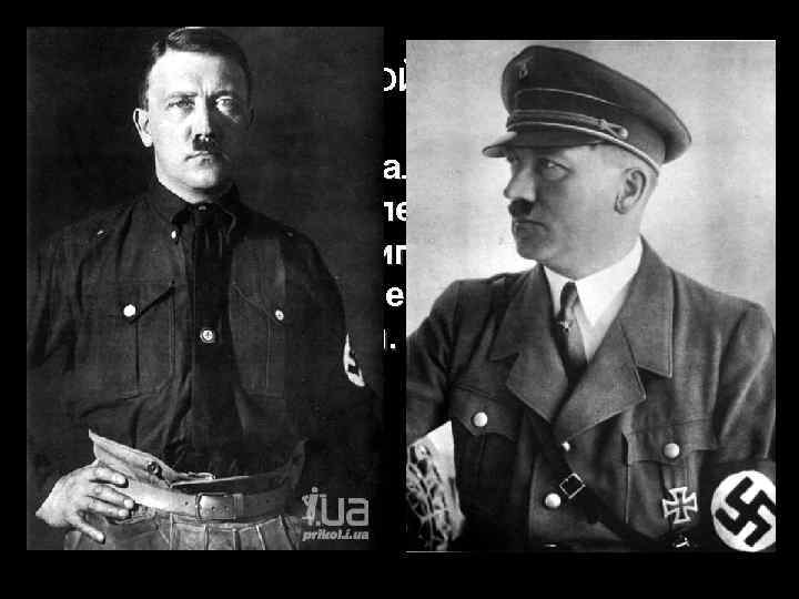 Участие в Первой мировой войне • Гитлера обрадовало известие о войне. Он немедленно подал