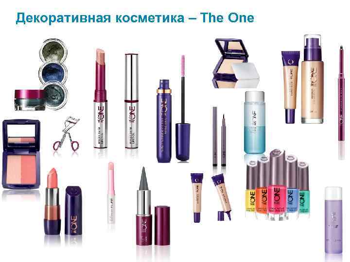 Декоративная косметика – The One 