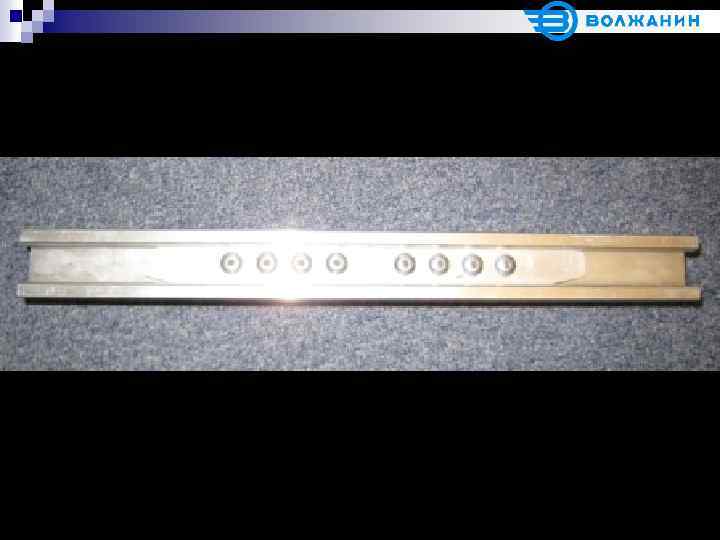 Редакция 21. 02. 2008 ООО ВП Инженеринг 25 