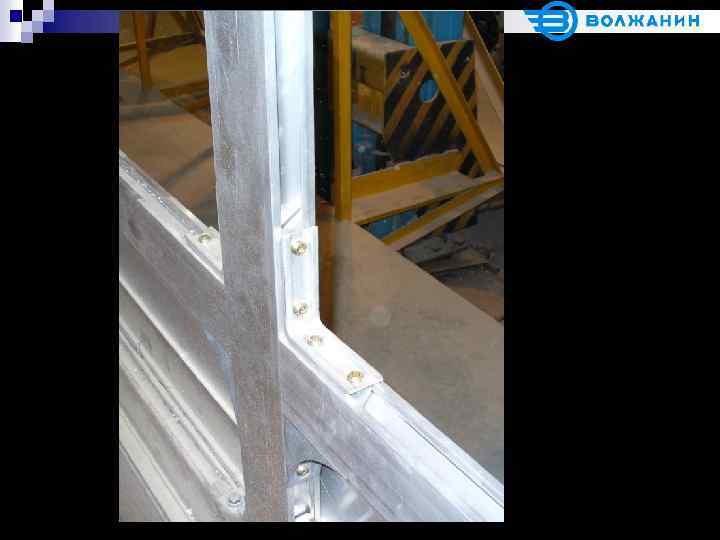 Редакция 21. 02. 2008 ООО ВП Инженеринг 31 