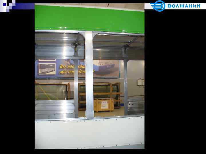 Редакция 21. 02. 2008 ООО ВП Инженеринг 34 