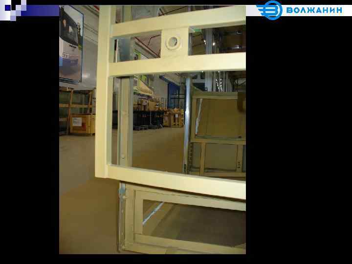 Редакция 21. 02. 2008 ООО ВП Инженеринг 35 