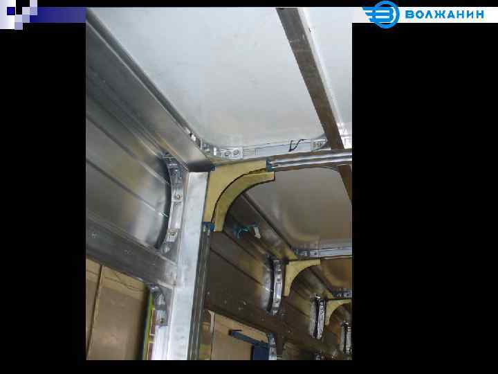 Редакция 21. 02. 2008 ООО ВП Инженеринг 36 