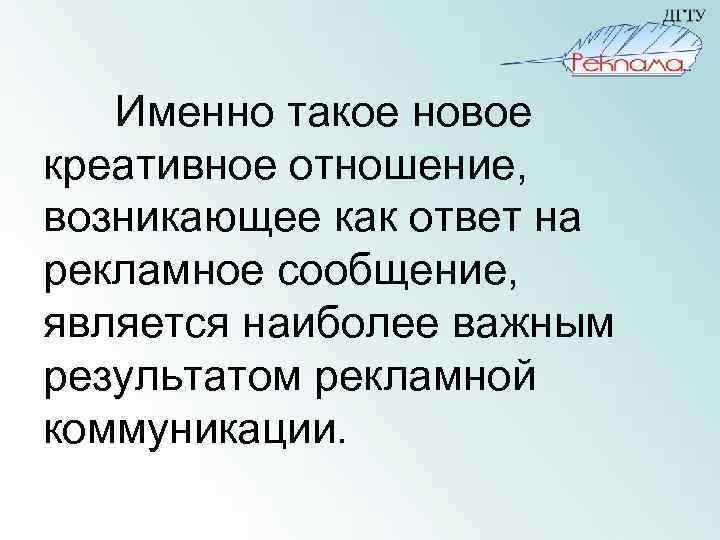 Что такое нова