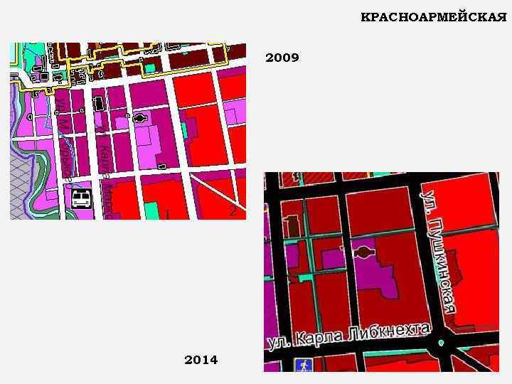 КРАСНОАРМЕЙСКАЯ 2009 2014 