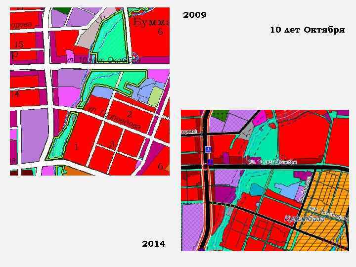 2009 10 лет Октября 2014 