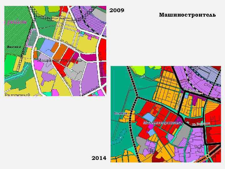 2009 2014 Машиностроитель 