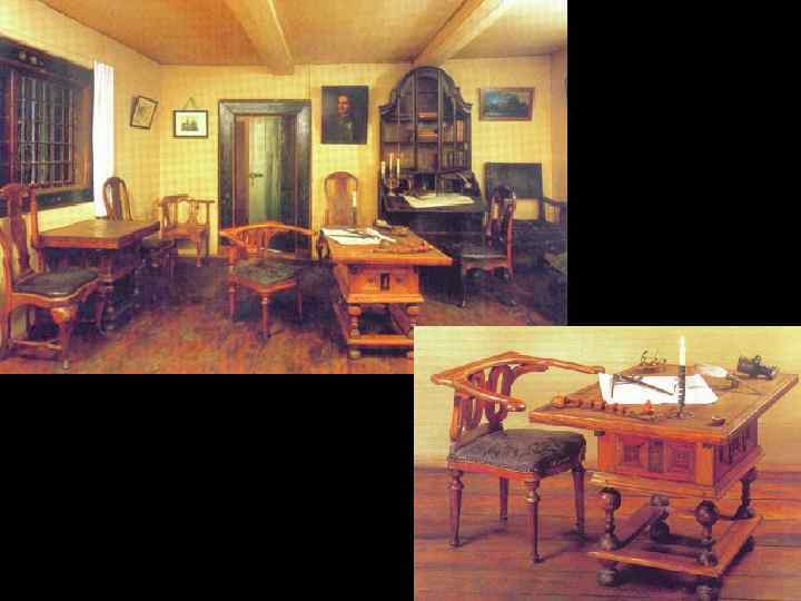 Домик Петра I 