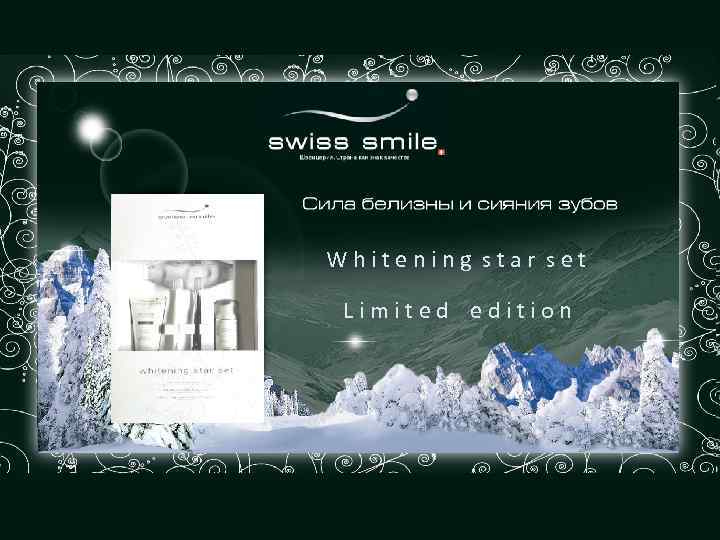 Whitening star set Limited edition 