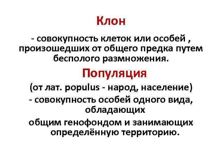 Совокупность клеток которые образуют в табличном процессоре темный прямоугольник это