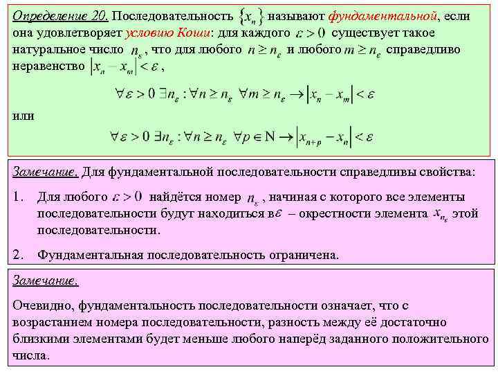 Oracle последовательность не существует