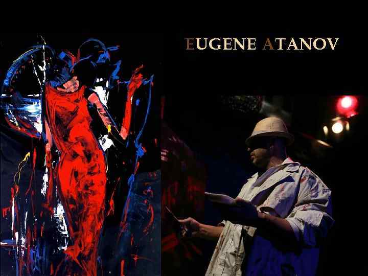 EUGENE ATANOV х 