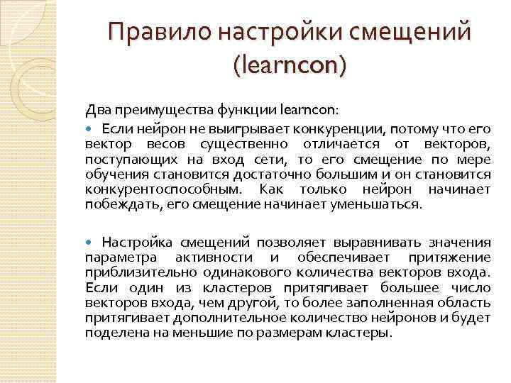 В основе любой сети лежит аппаратный слой стандартизированных компьютерных платформ