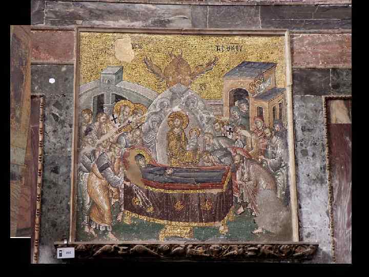  «Успение» в кафоликоне 