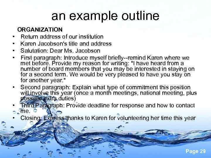 an example outline ORGANIZATION • • Return address of our institution Karen Jacobson's title