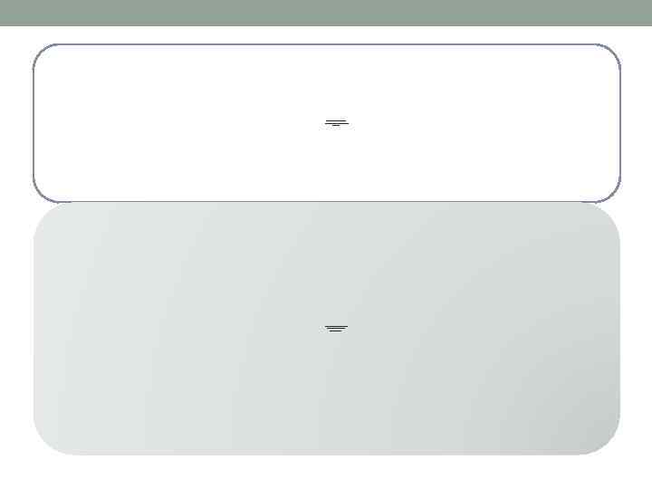 В младшем школьном возрасте дети способны к воспитанию эстетической, художественной сущности и магии поэзии.