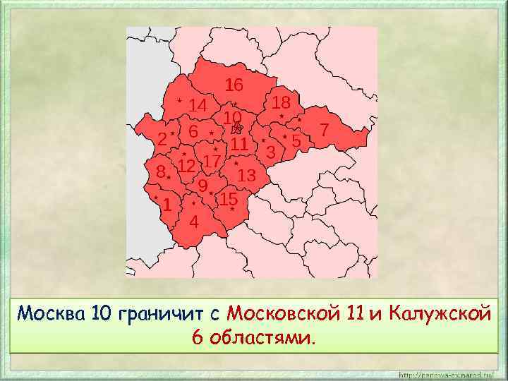 Карта московской и калужской области