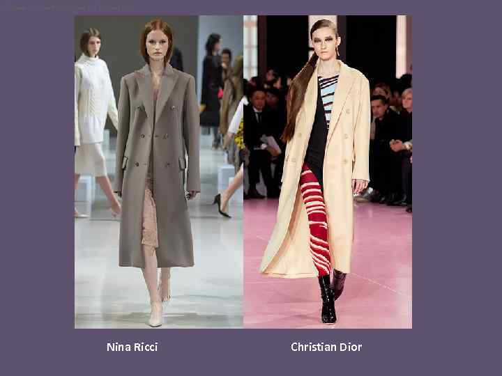 Справа — Nina Ricci, слева — Christian Dior Nina Ricci Christian Dior 