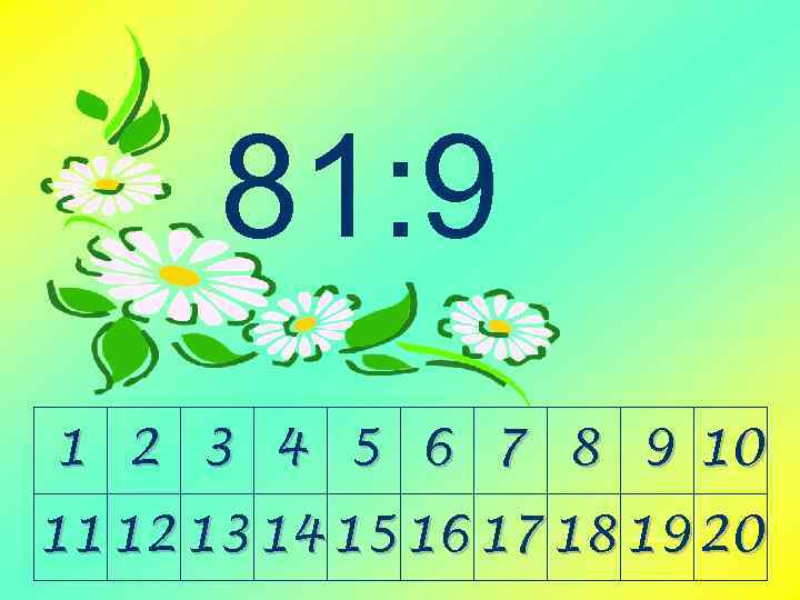 81: 9 1 2 3 4 5 6 7 8 9 10 11 12