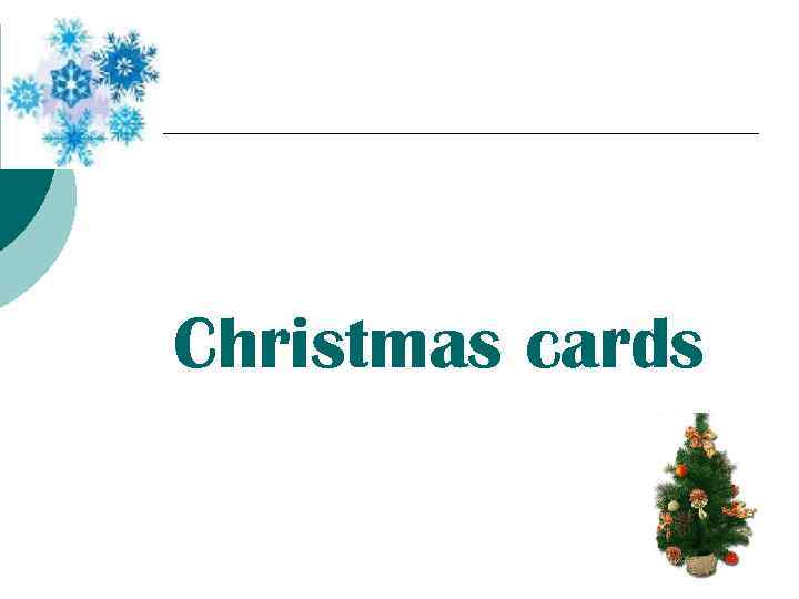 Christmas cards 