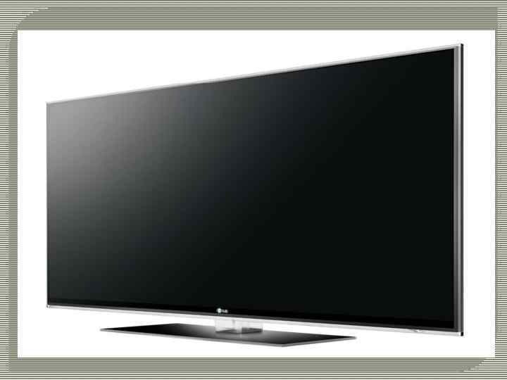2 января -Компания LG выпустила тонкий телевизор шириной 0, 5 мм. 
