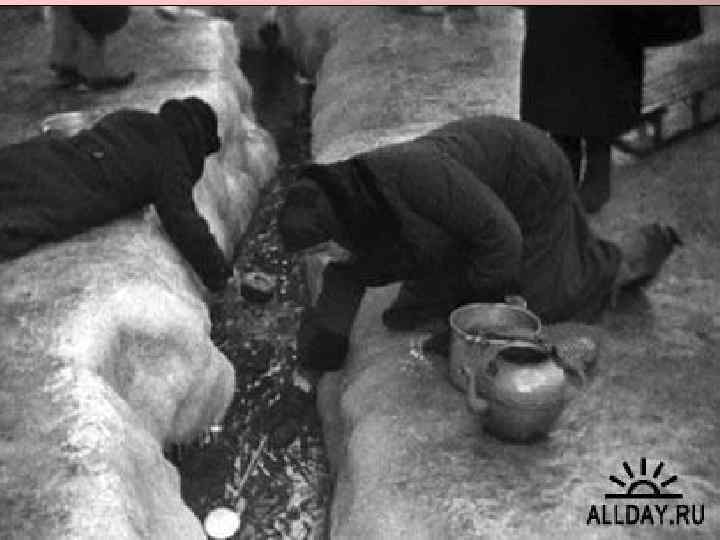 Ленинград Глубокой осенью 1941 года фашистские войска после продолжительных и упорных боев вышли на