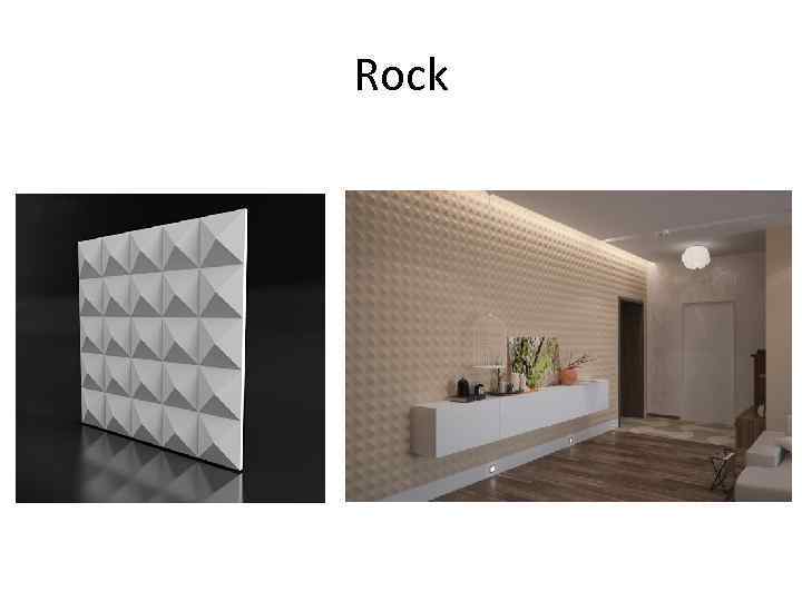 Rock 