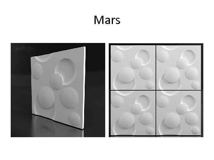 Mars 