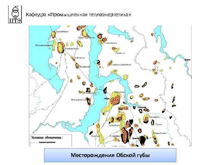 Семаковское месторождение карта