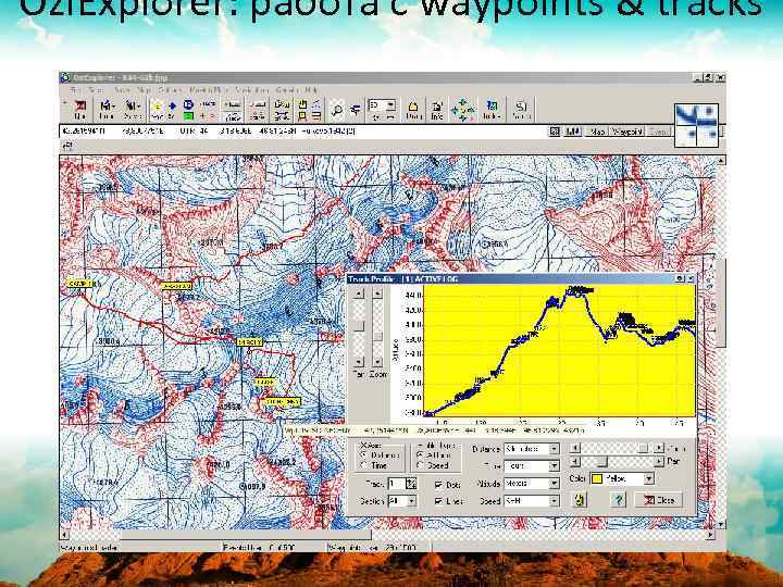 Ozi. Explorer: работа с waypoints & tracks 