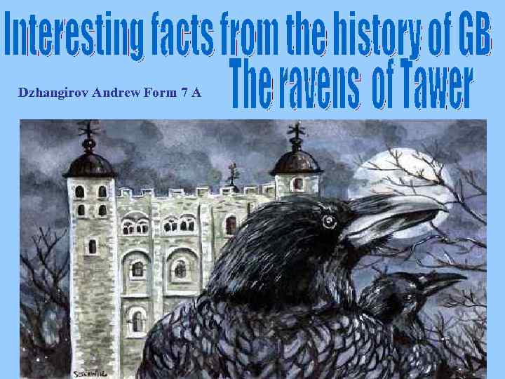  Dzhangirov Andrew Form 7 А 