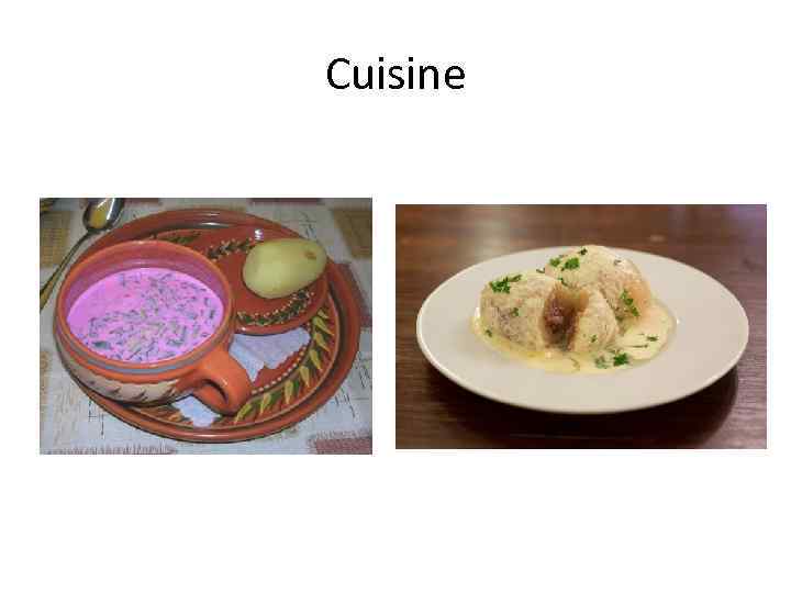 Cuisine 