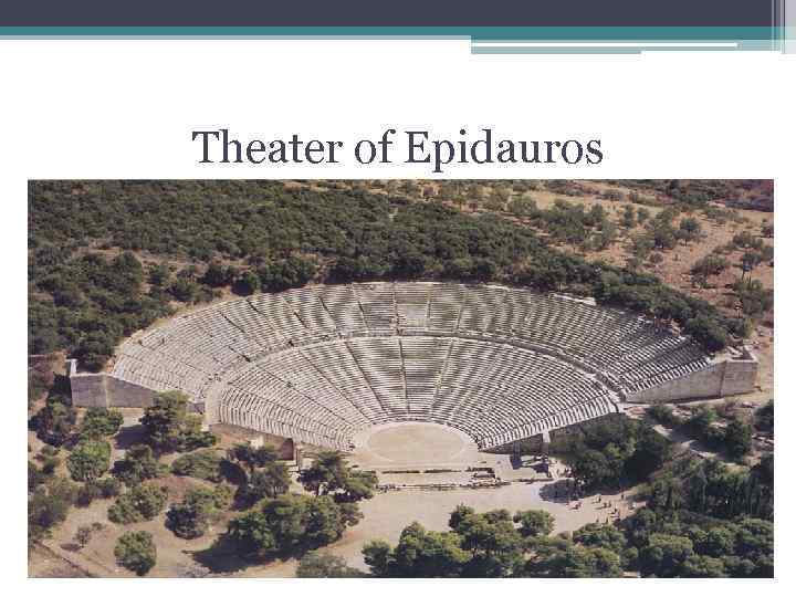 Theater of Epidauros 